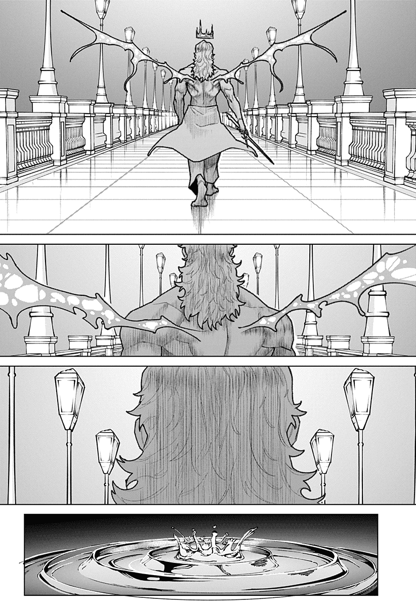 Манга Кровавокрылый охотник - Глава 34 Страница 17