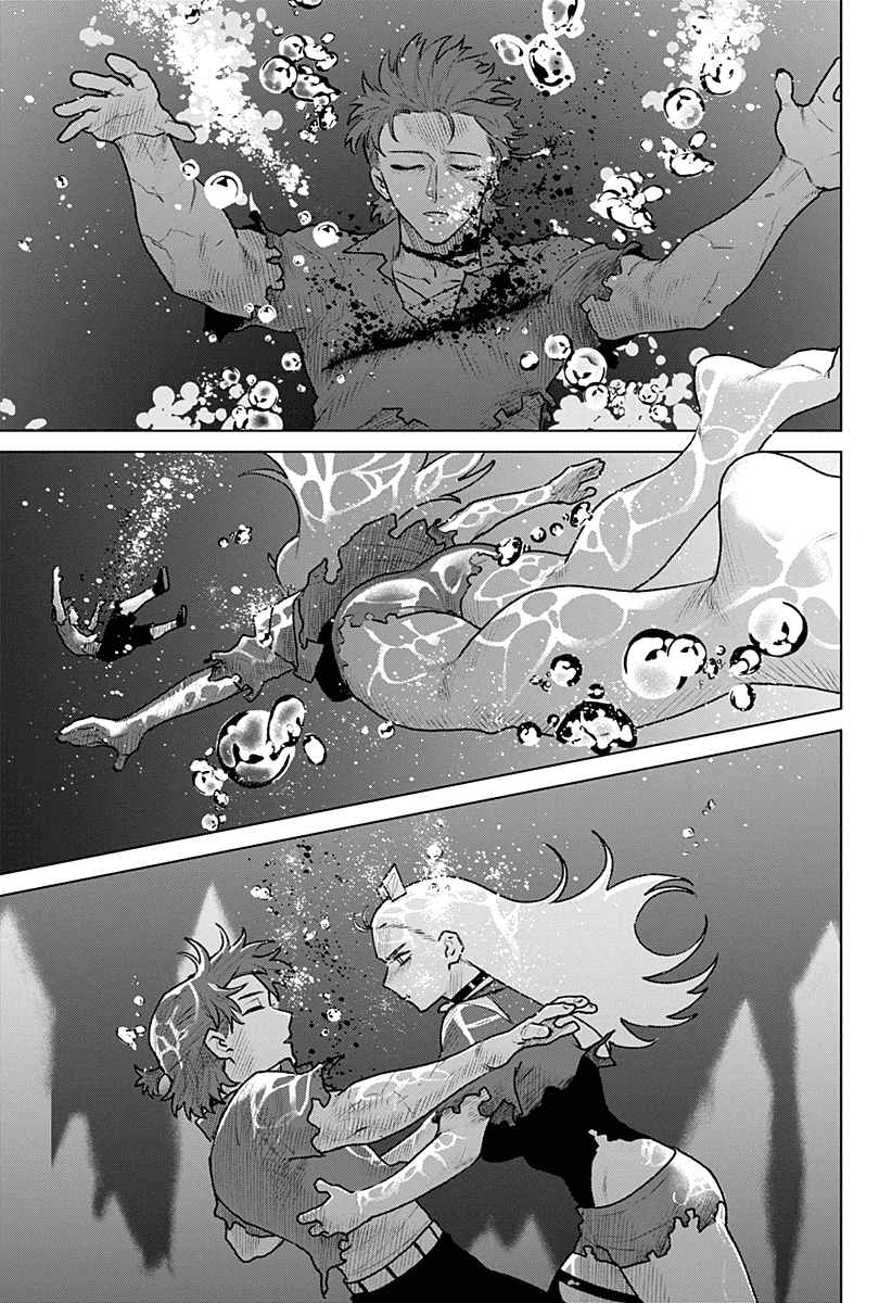 Манга Кровавокрылый охотник - Глава 34 Страница 13