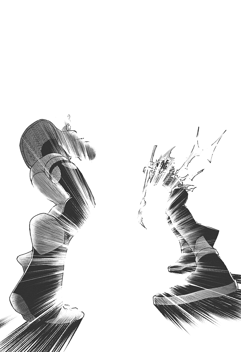 Манга Кровавокрылый охотник - Глава 34 Страница 8