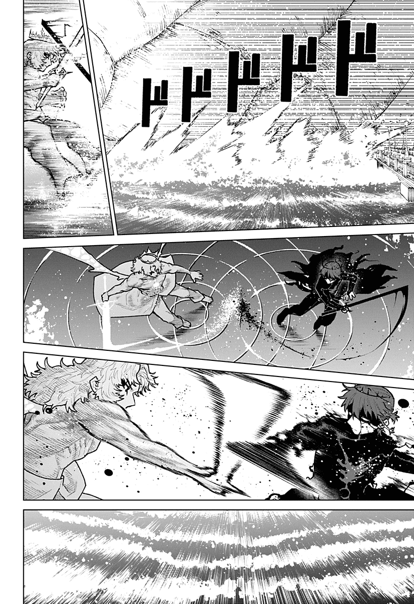 Манга Кровавокрылый охотник - Глава 35 Страница 4