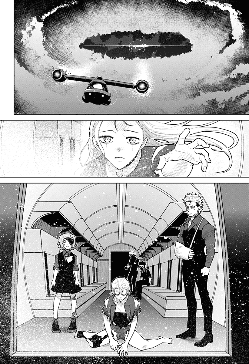 Манга Кровавокрылый охотник - Глава 36 Страница 22