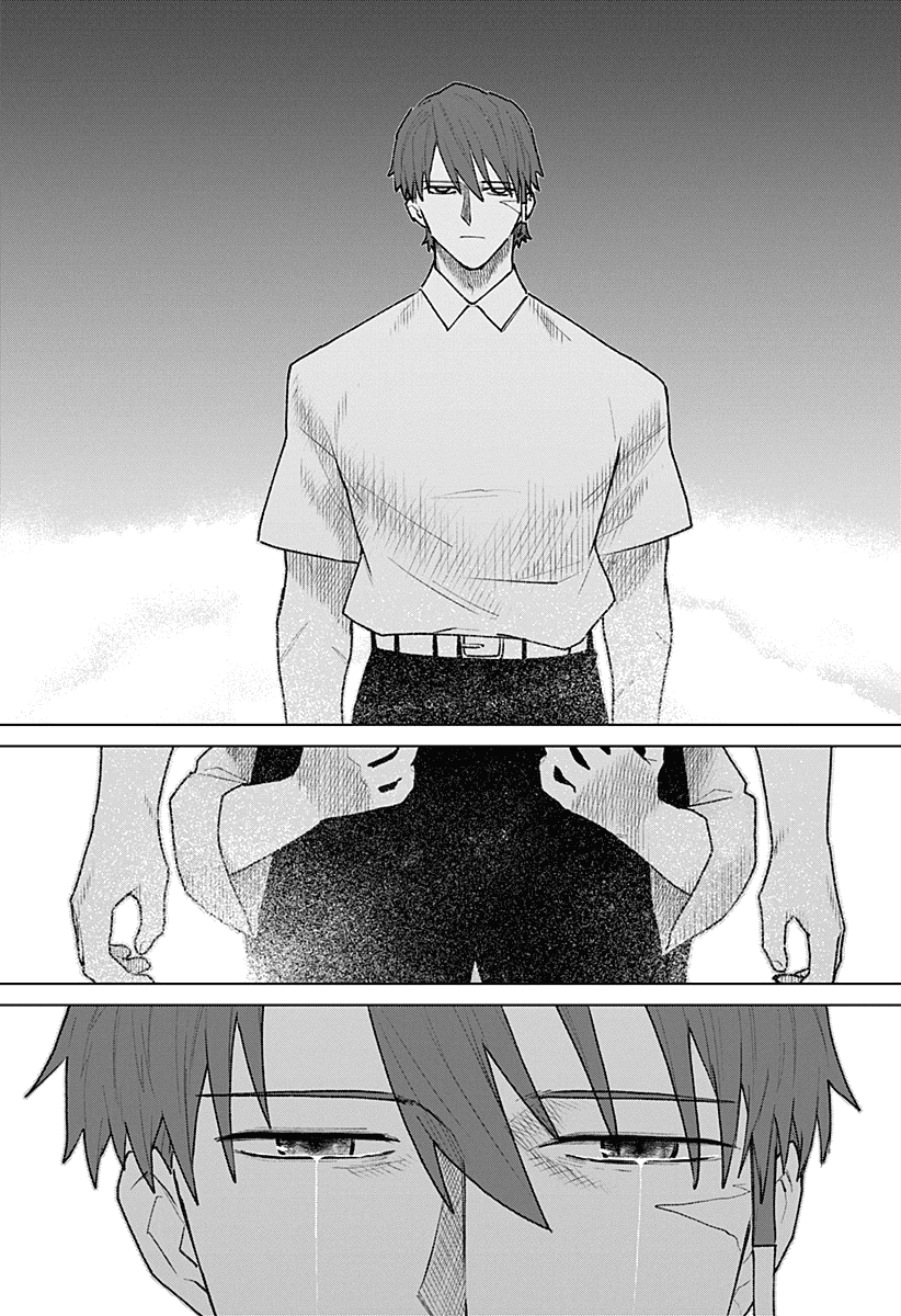 Манга Кровавокрылый охотник - Глава 36 Страница 23