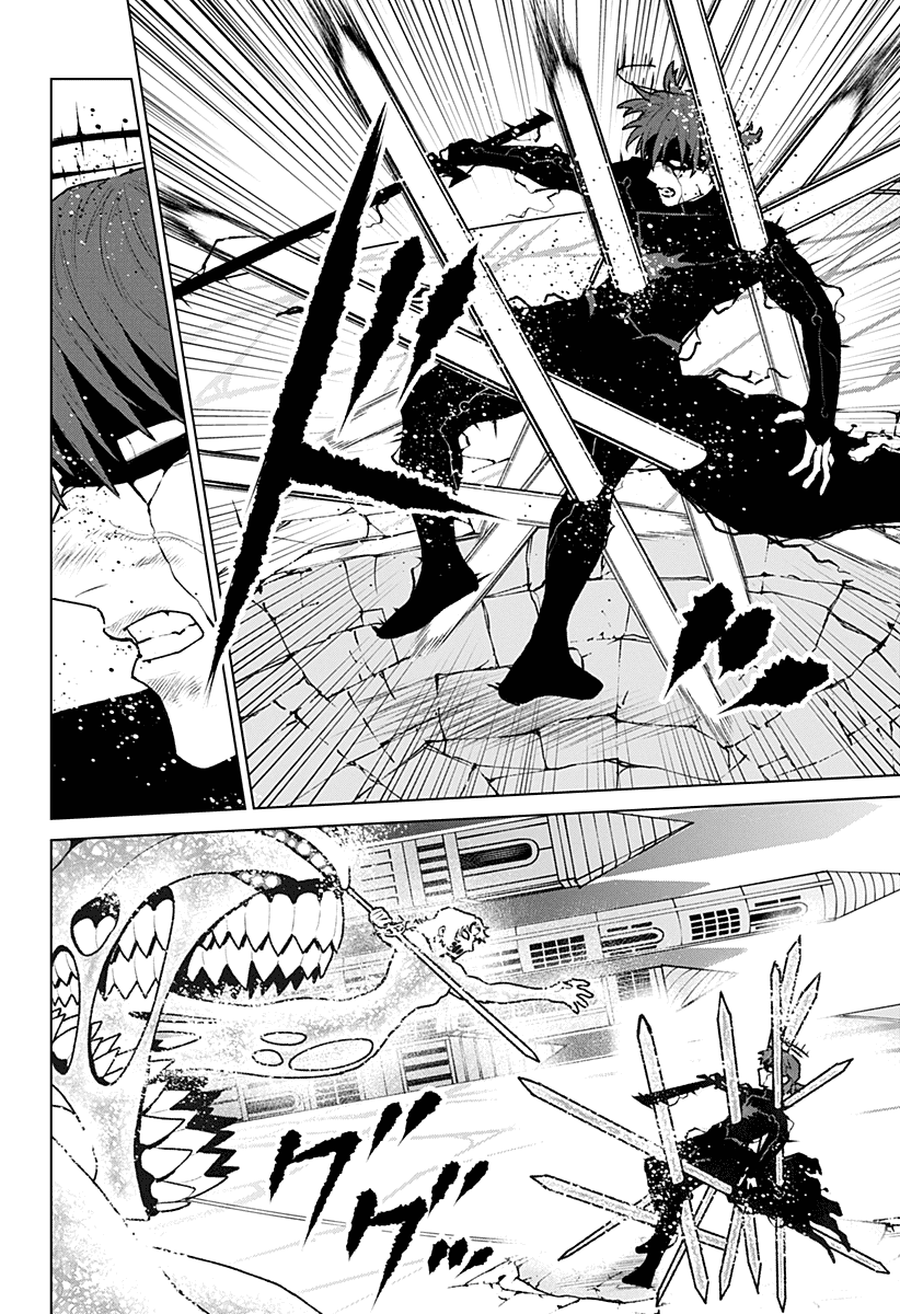 Манга Кровавокрылый охотник - Глава 36 Страница 12