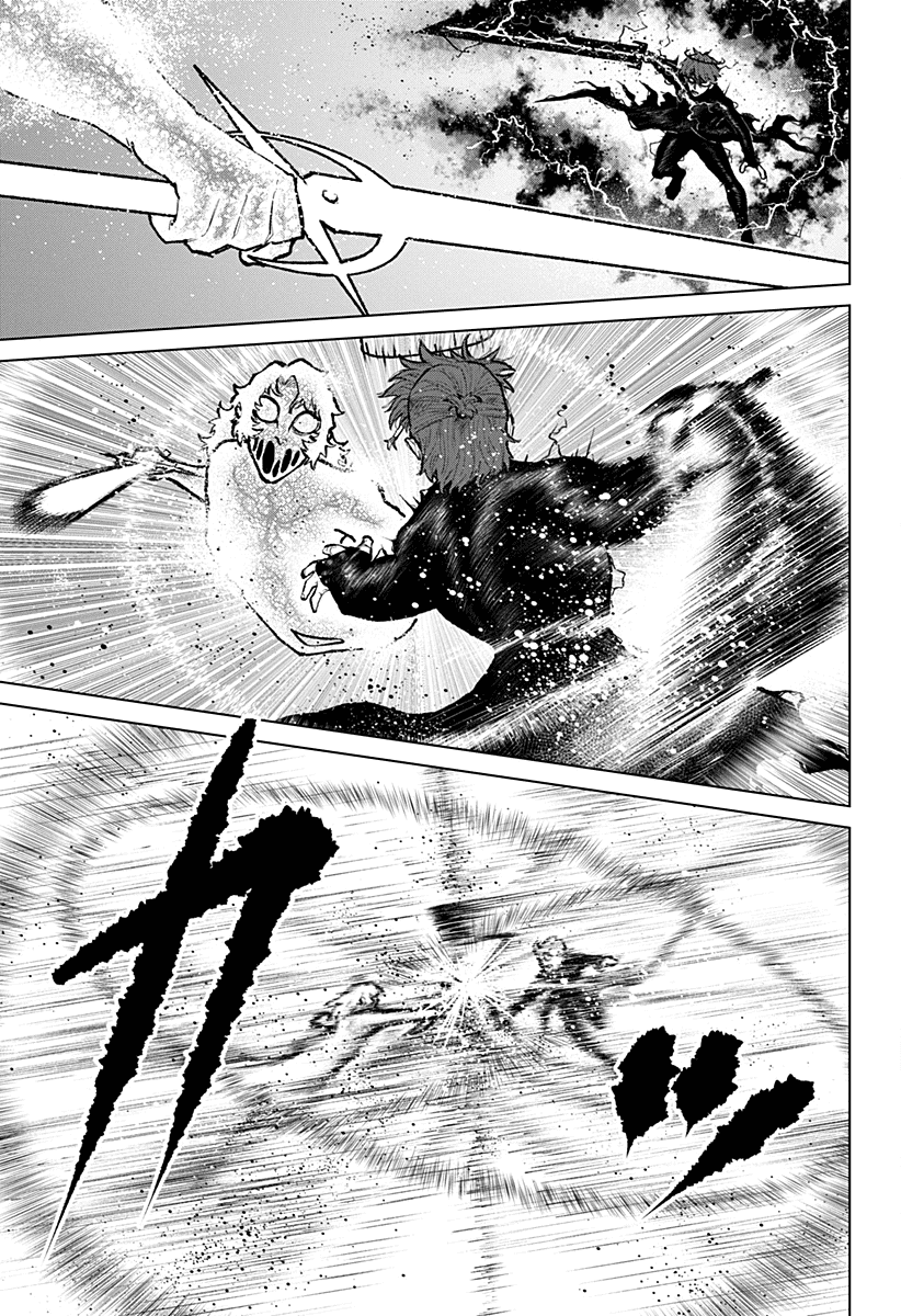 Манга Кровавокрылый охотник - Глава 36 Страница 17