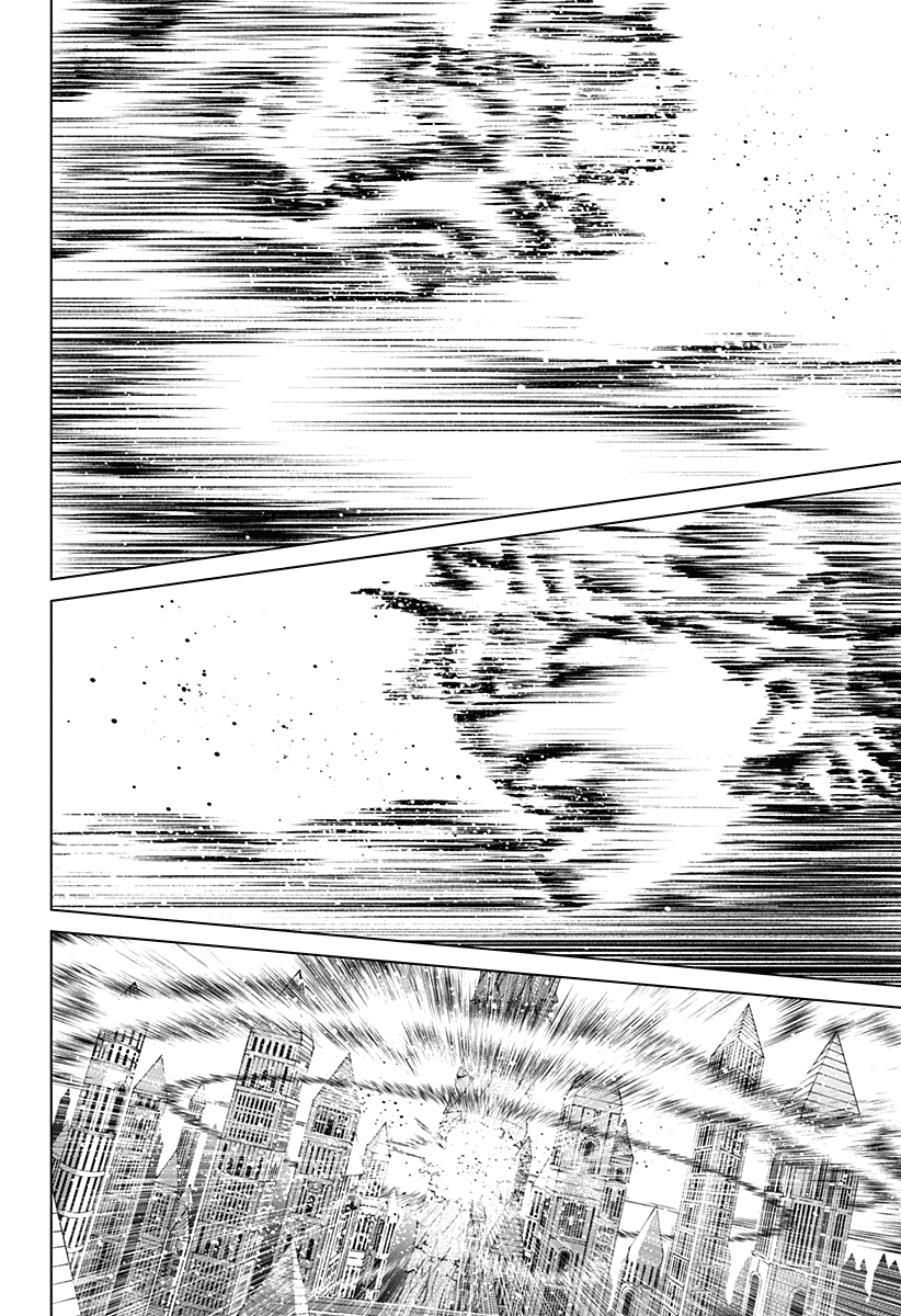 Манга Кровавокрылый охотник - Глава 36 Страница 18