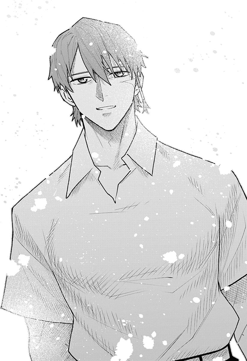 Манга Кровавокрылый охотник - Глава 36 Страница 33