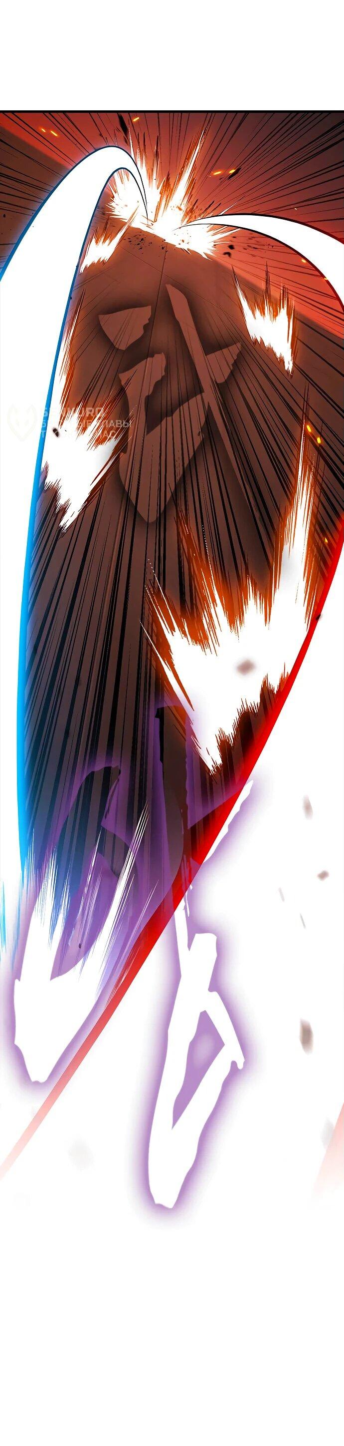 Манга Великая война - Глава 49 Страница 71