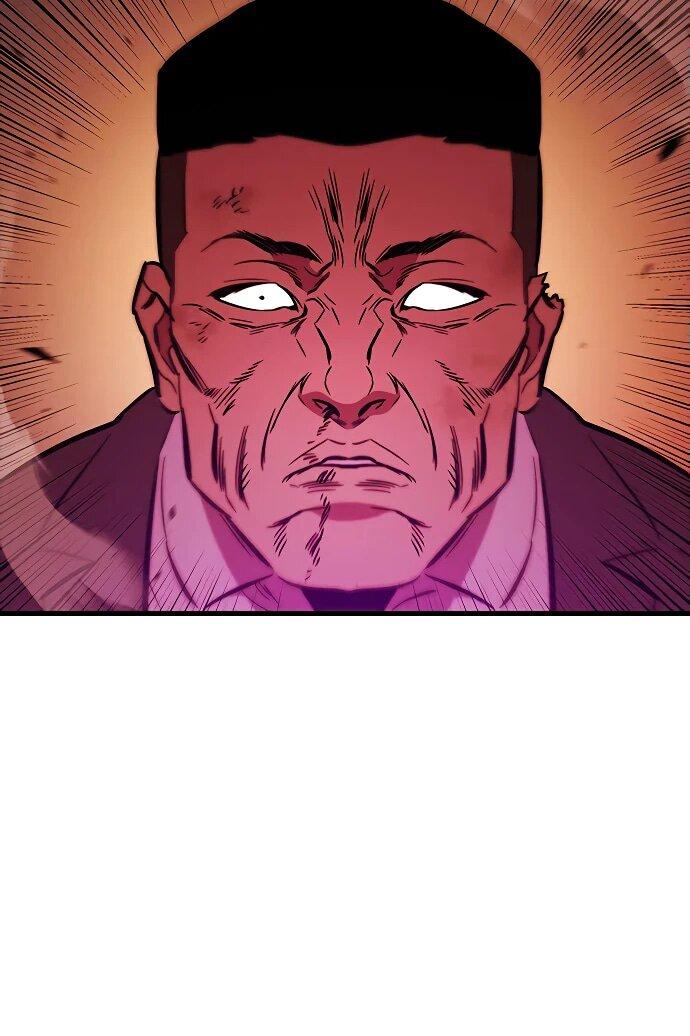 Манга Великая война - Глава 49 Страница 77