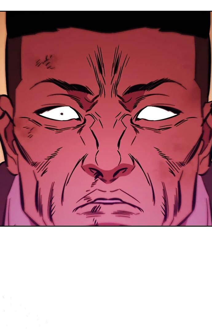 Манга Великая война - Глава 49 Страница 78