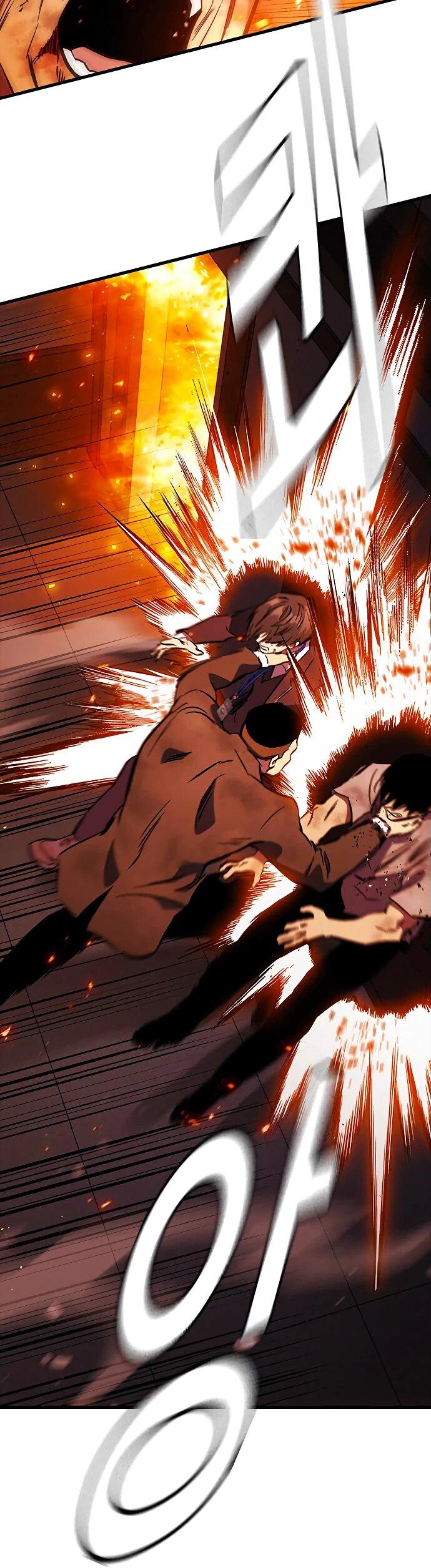 Манга Великая война - Глава 49 Страница 52