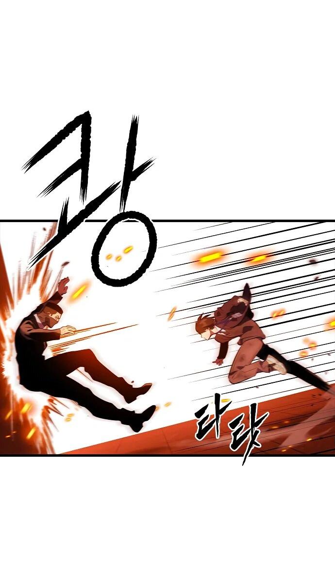 Манга Великая война - Глава 49 Страница 24