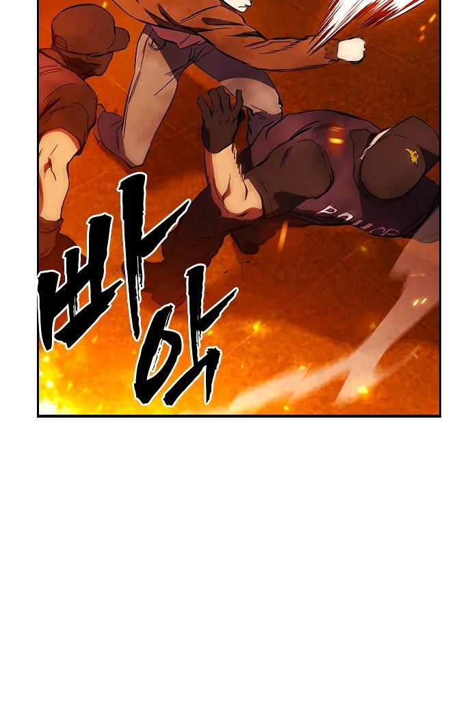 Манга Великая война - Глава 49 Страница 57