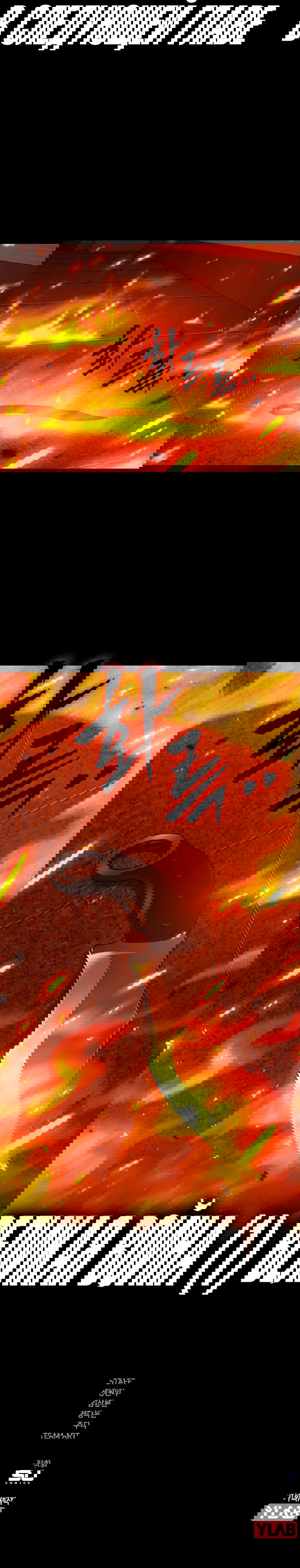 Манга Великая война - Глава 49 Страница 89