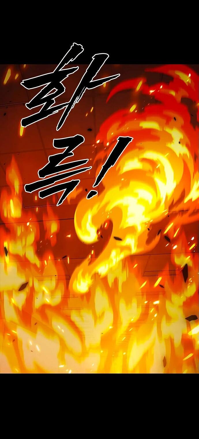 Манга Великая война - Глава 48 Страница 9