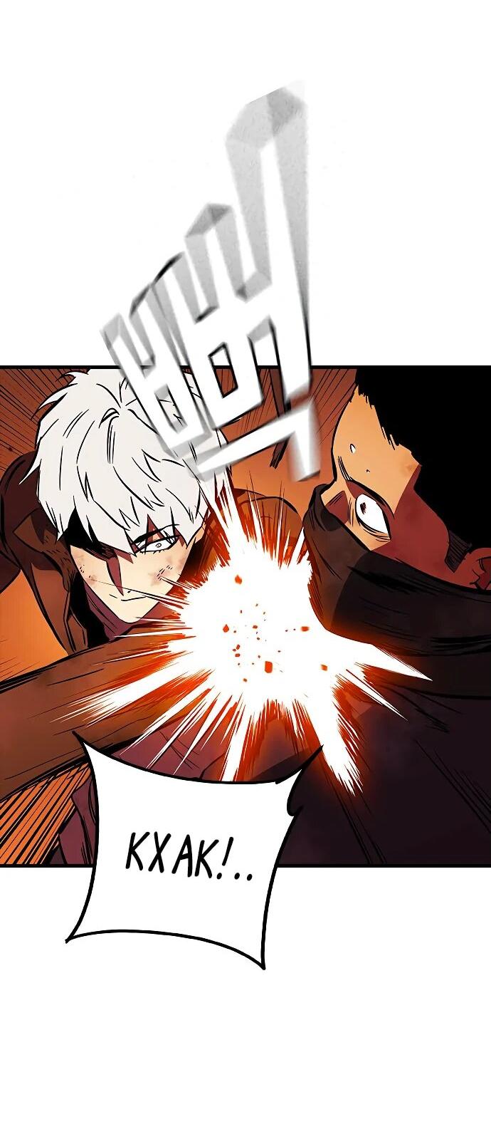 Манга Великая война - Глава 48 Страница 65