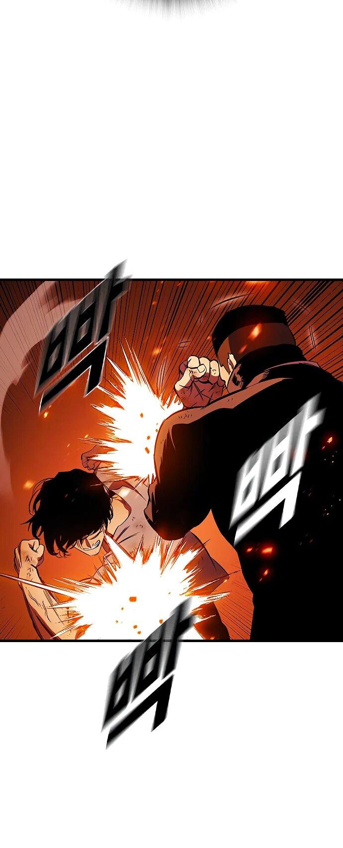 Манга Великая война - Глава 48 Страница 49