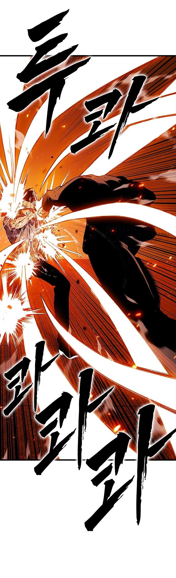 Манга Великая война - Глава 48 Страница 44