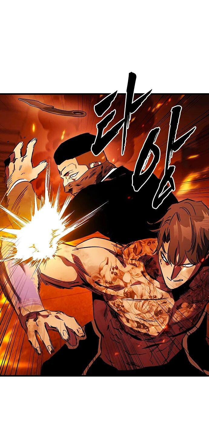 Манга Великая война - Глава 47 Страница 58