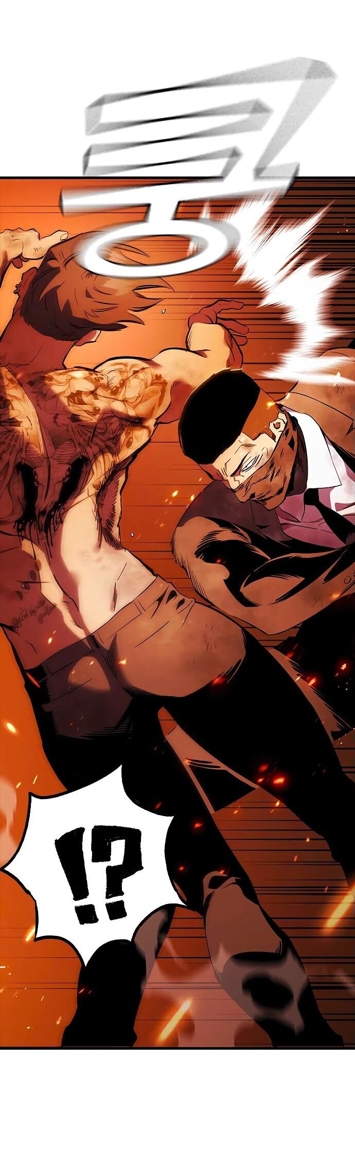 Манга Великая война - Глава 47 Страница 22