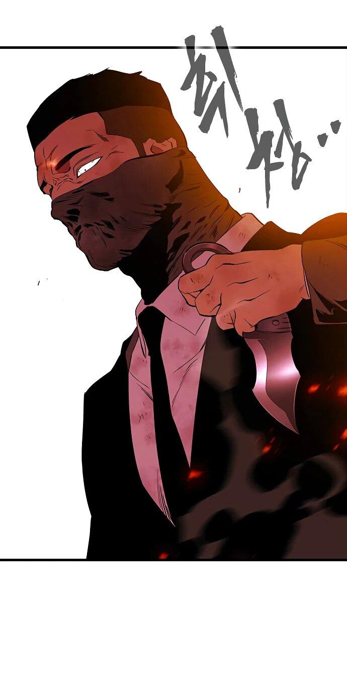 Манга Великая война - Глава 47 Страница 45