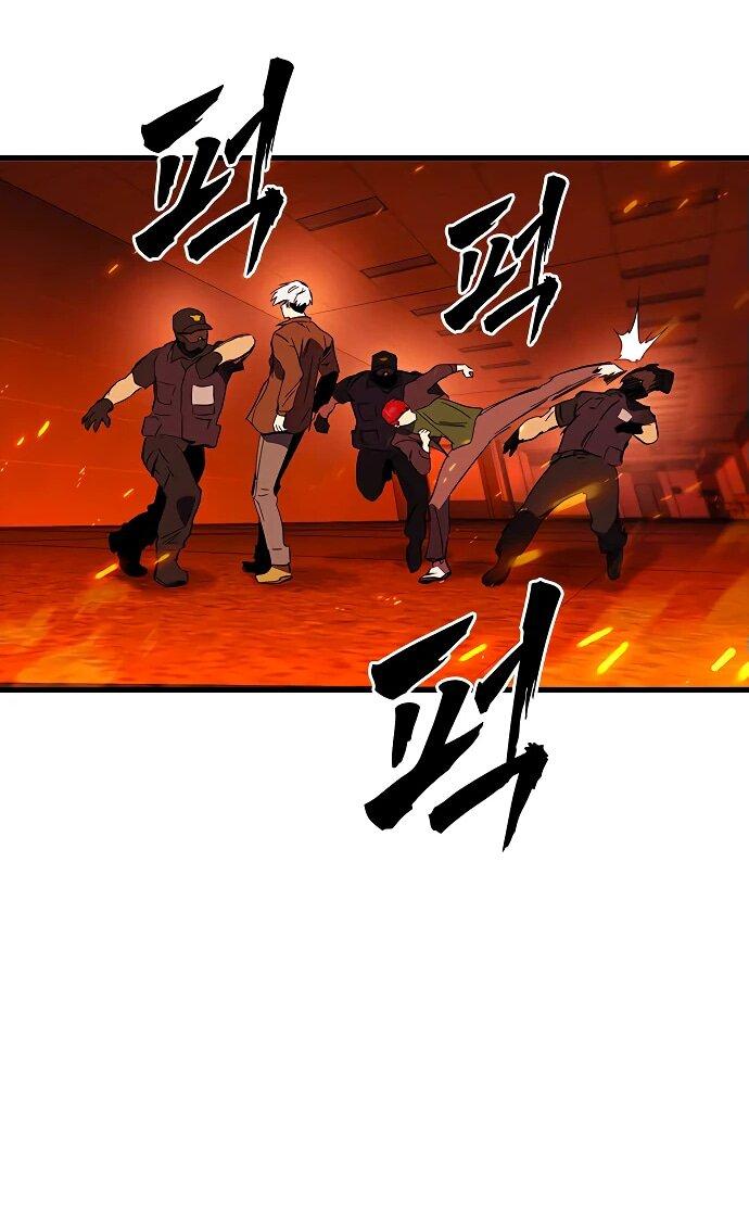 Манга Великая война - Глава 47 Страница 77