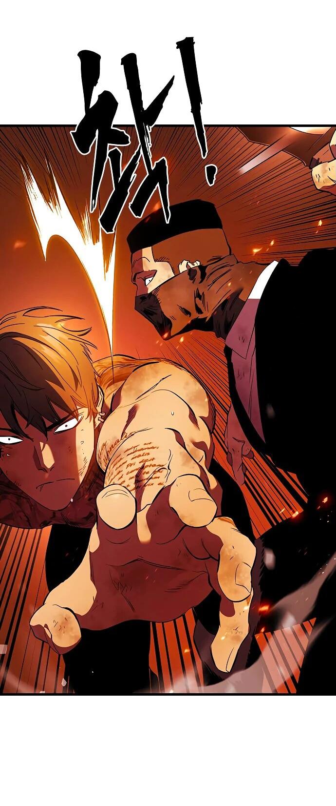 Манга Великая война - Глава 47 Страница 47