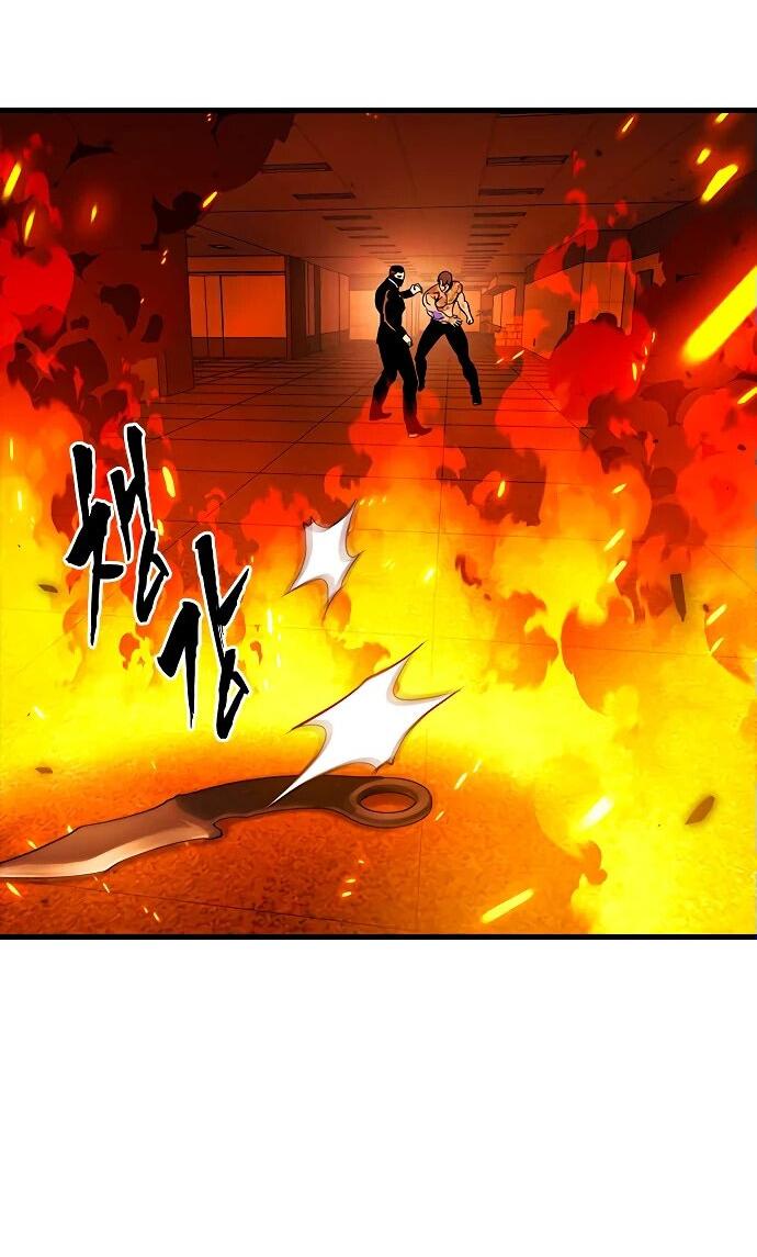 Манга Великая война - Глава 47 Страница 60