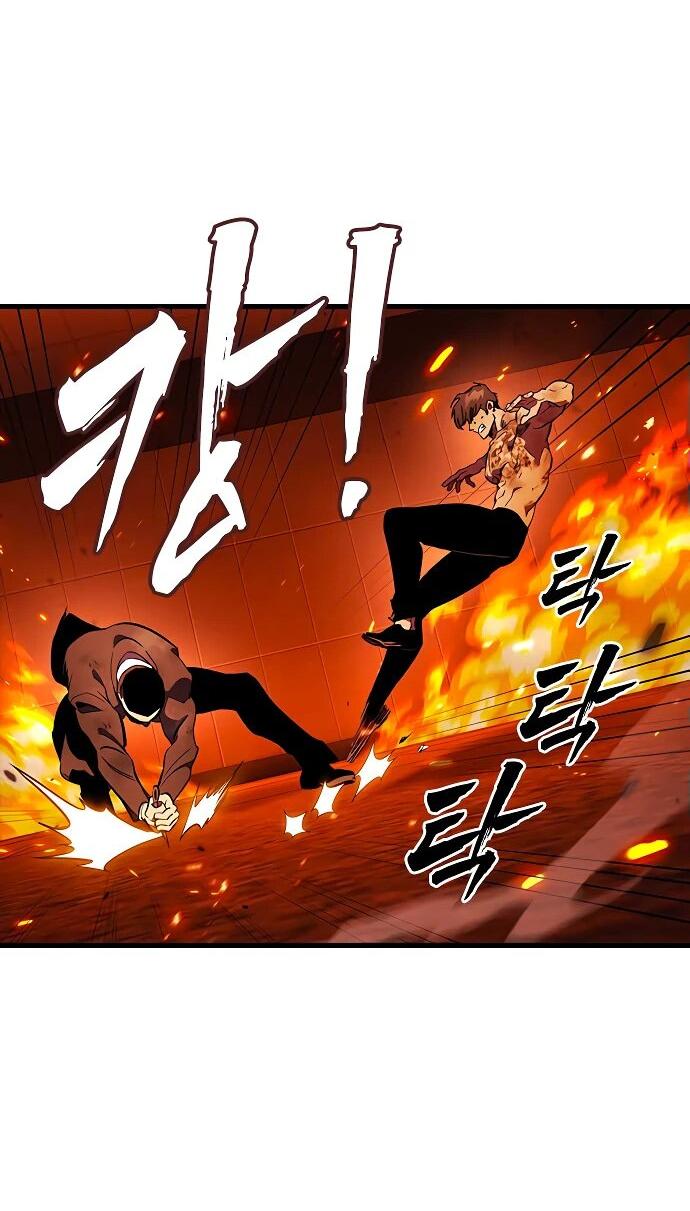 Манга Великая война - Глава 47 Страница 39