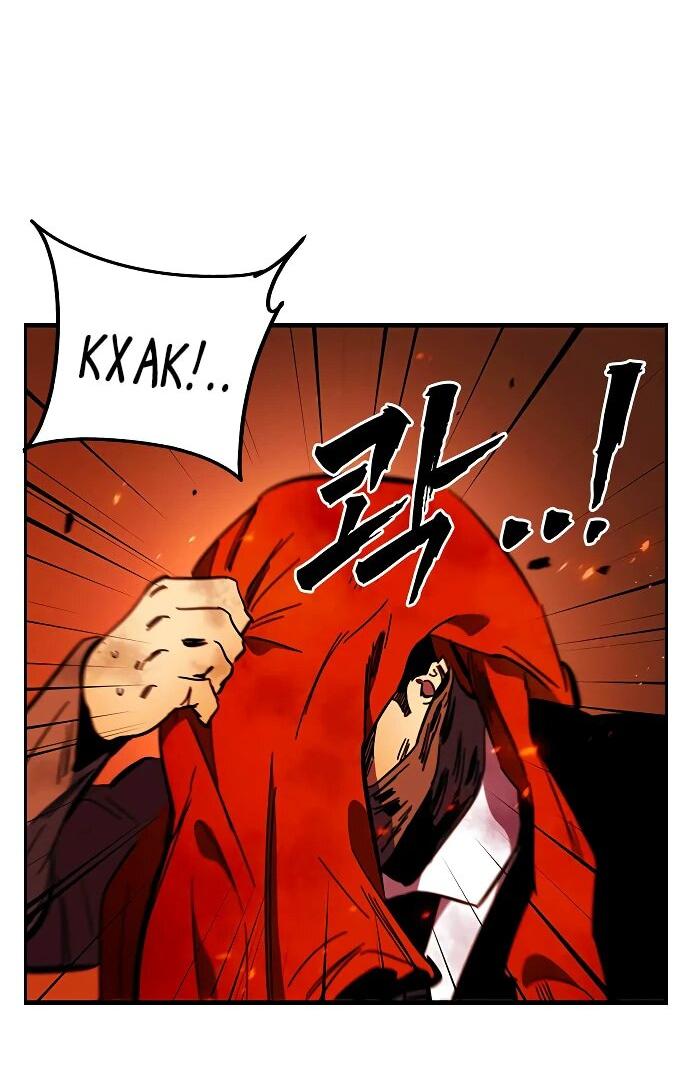 Манга Великая война - Глава 47 Страница 56