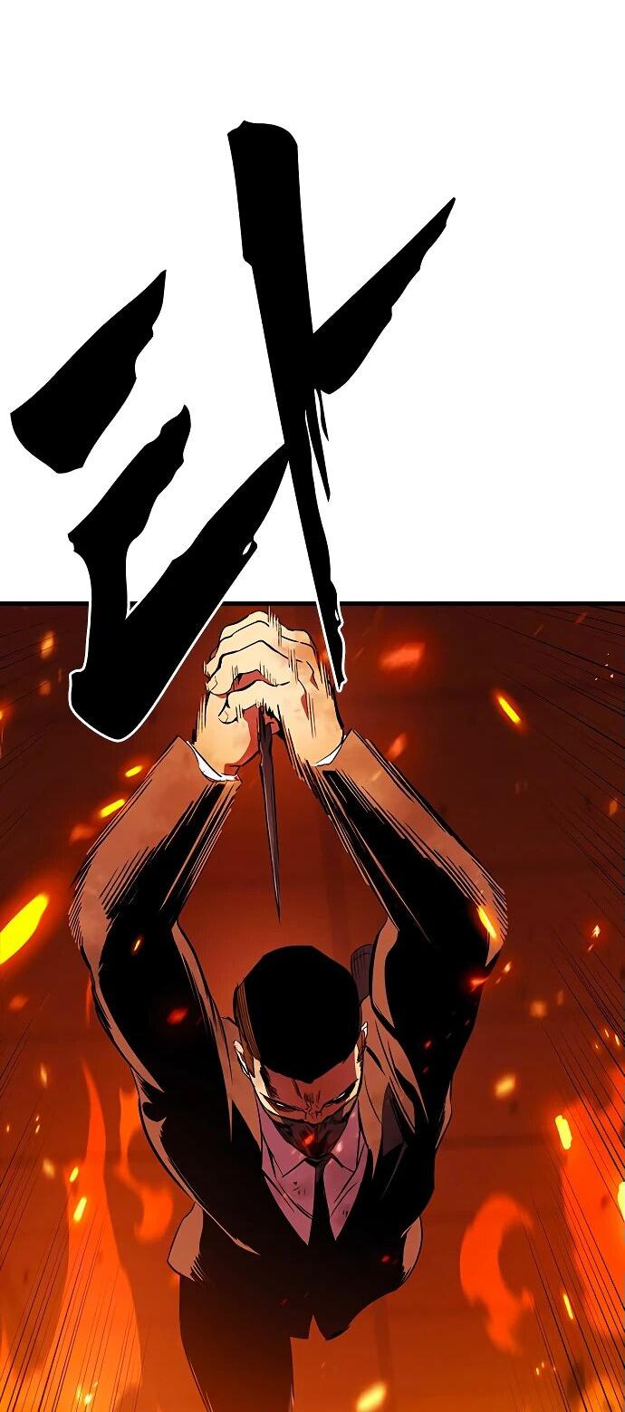 Манга Великая война - Глава 47 Страница 37