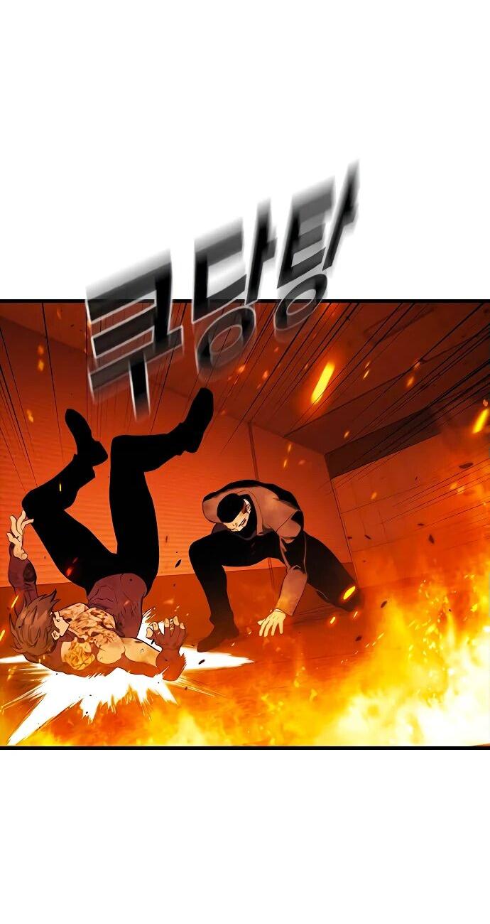 Манга Великая война - Глава 47 Страница 23