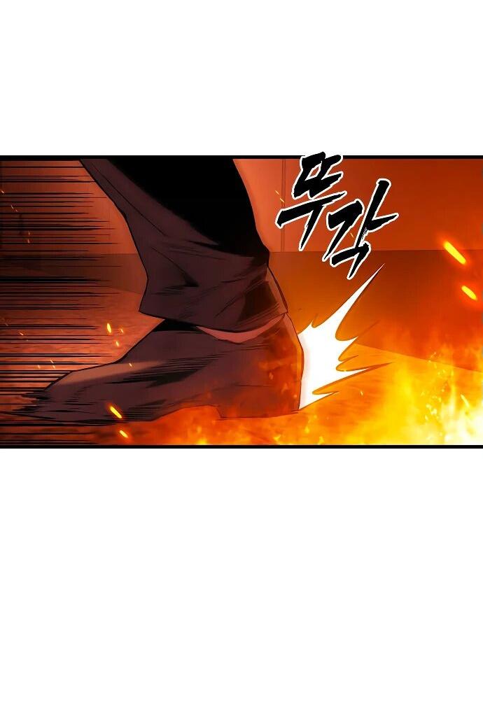 Манга Великая война - Глава 47 Страница 9