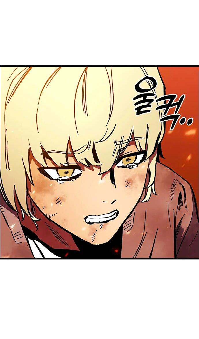 Манга Великая война - Глава 47 Страница 68