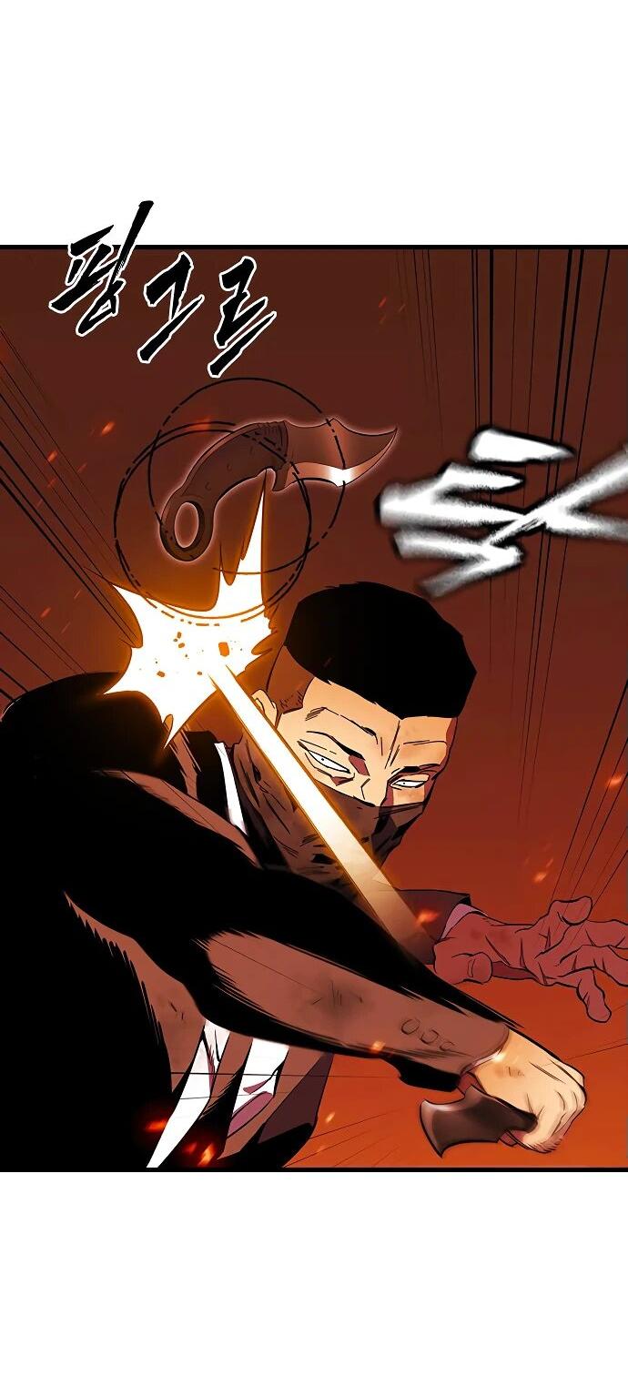 Манга Великая война - Глава 47 Страница 5