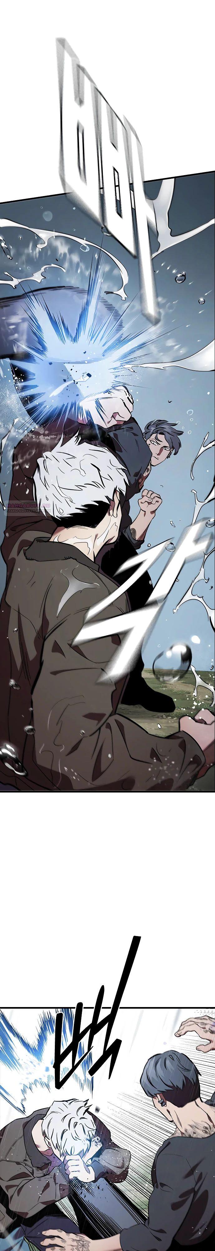 Манга Великая война - Глава 55 Страница 10