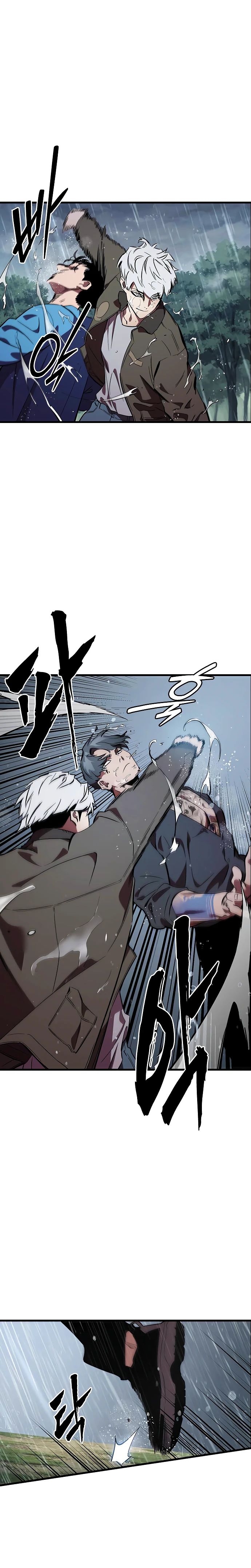 Манга Великая война - Глава 55 Страница 9