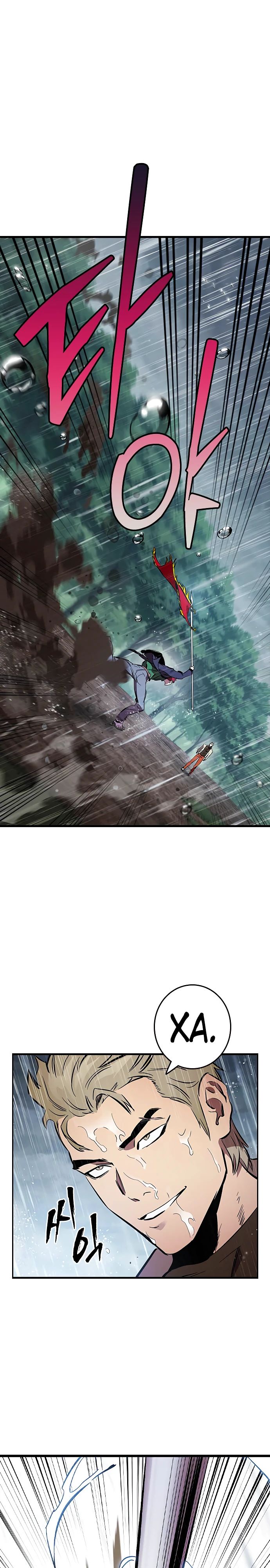 Манга Великая война - Глава 55 Страница 32