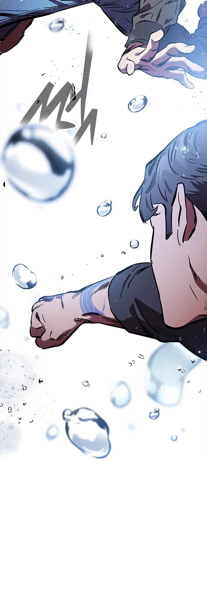 Манга Великая война - Глава 55 Страница 19