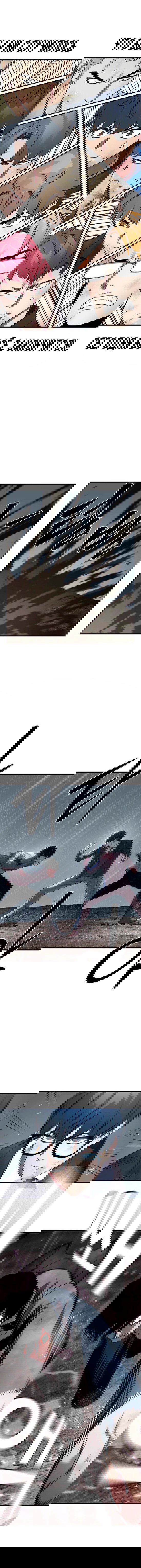 Манга Великая война - Глава 59 Страница 5