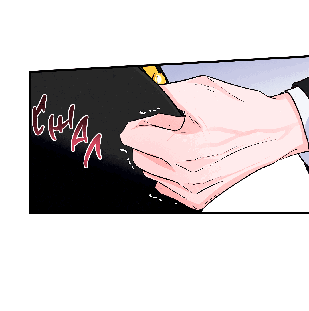 Манга Кокетливые романтические отношения - Глава 10 Страница 69