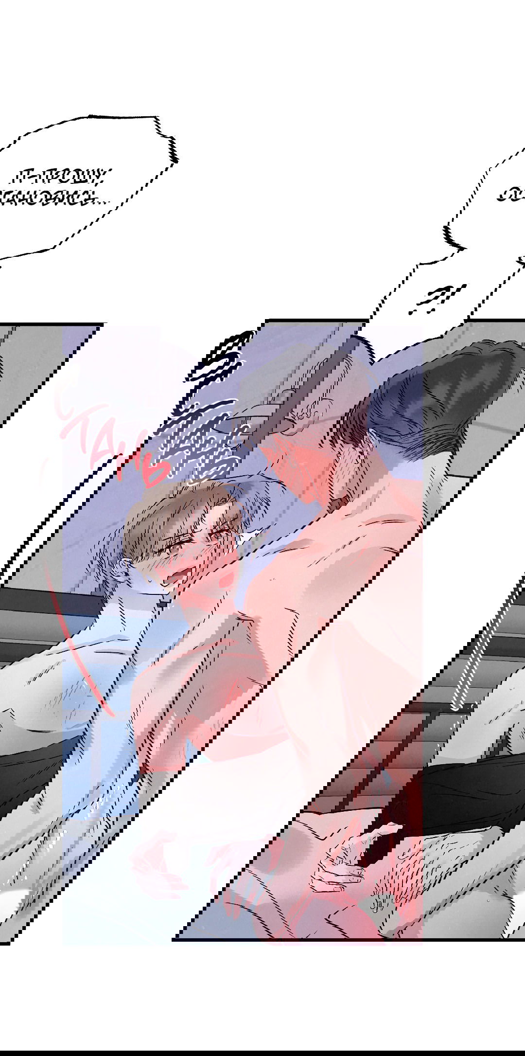 Манга Кокетливые романтические отношения - Глава 10 Страница 31