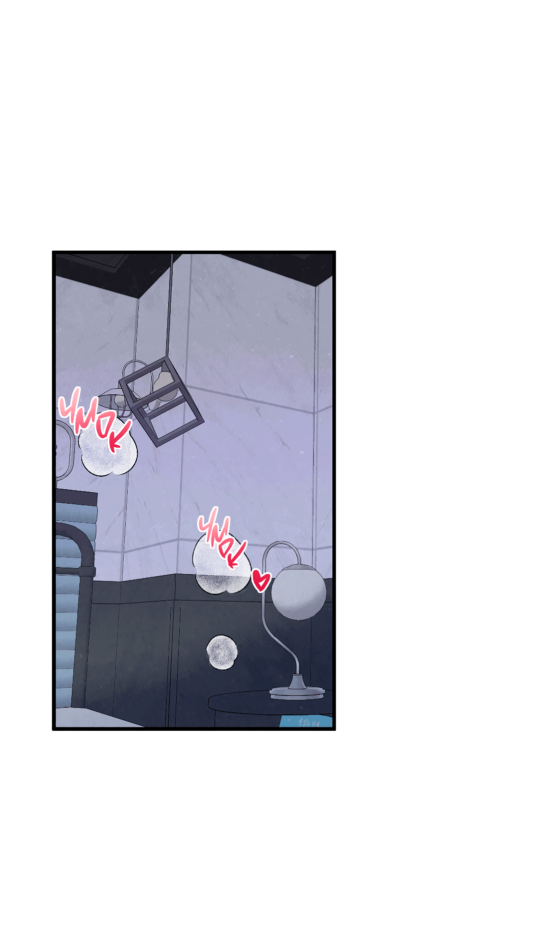 Манга Кокетливые романтические отношения - Глава 10 Страница 1