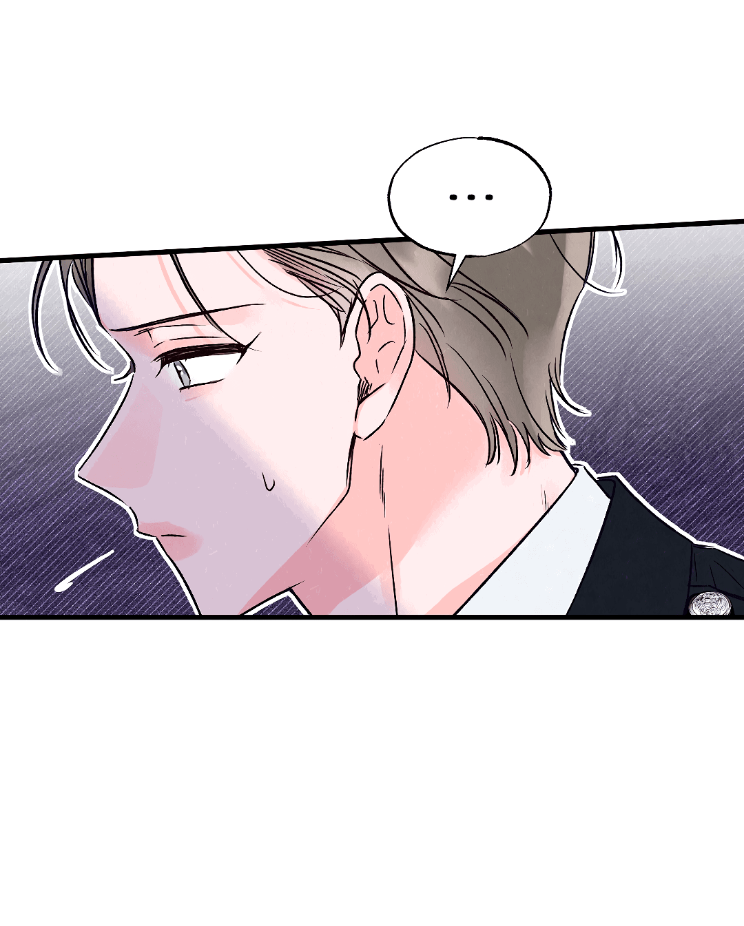 Манга Кокетливые романтические отношения - Глава 10 Страница 59