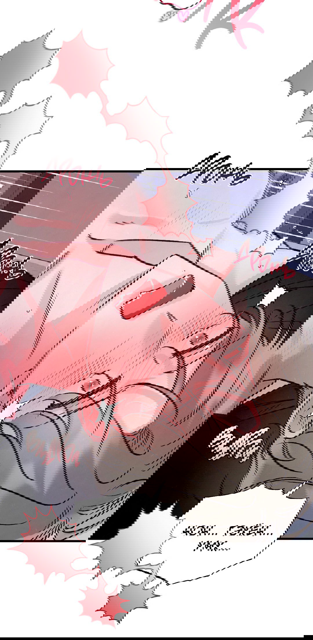 Манга Кокетливые романтические отношения - Глава 10 Страница 20