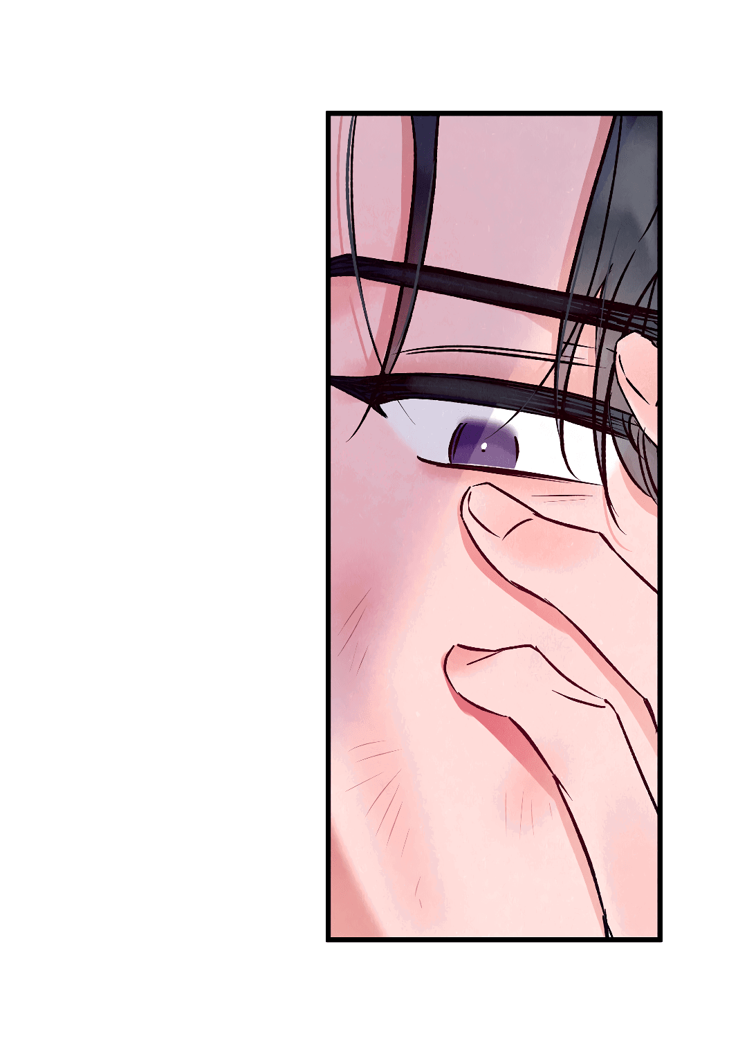 Манга Кокетливые романтические отношения - Глава 10 Страница 51