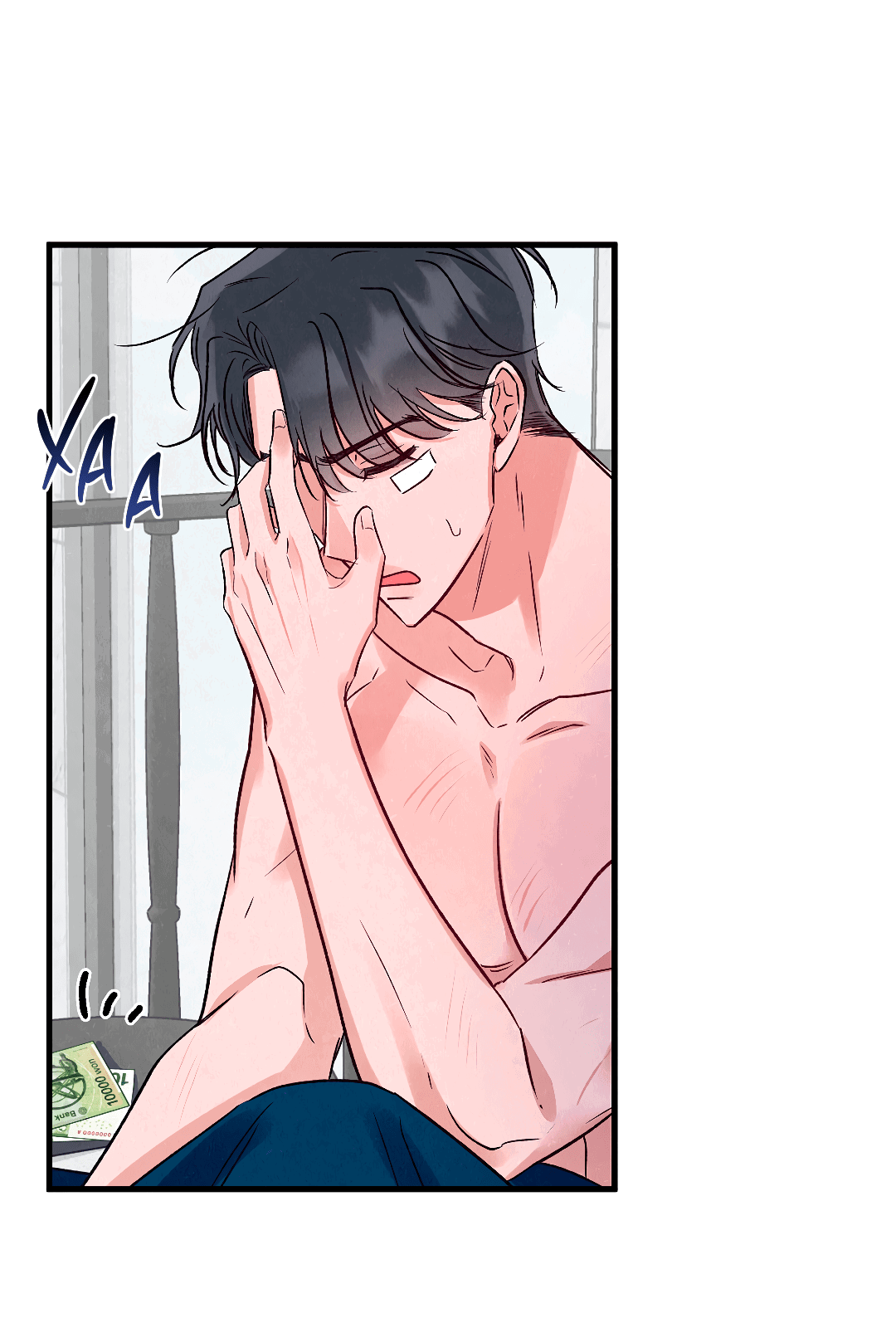 Манга Кокетливые романтические отношения - Глава 10 Страница 50