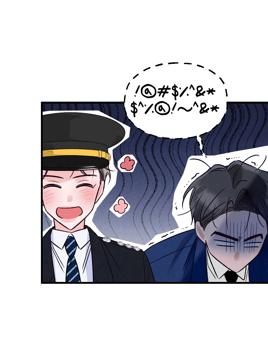 Манга Кокетливые романтические отношения - Глава 11 Страница 44