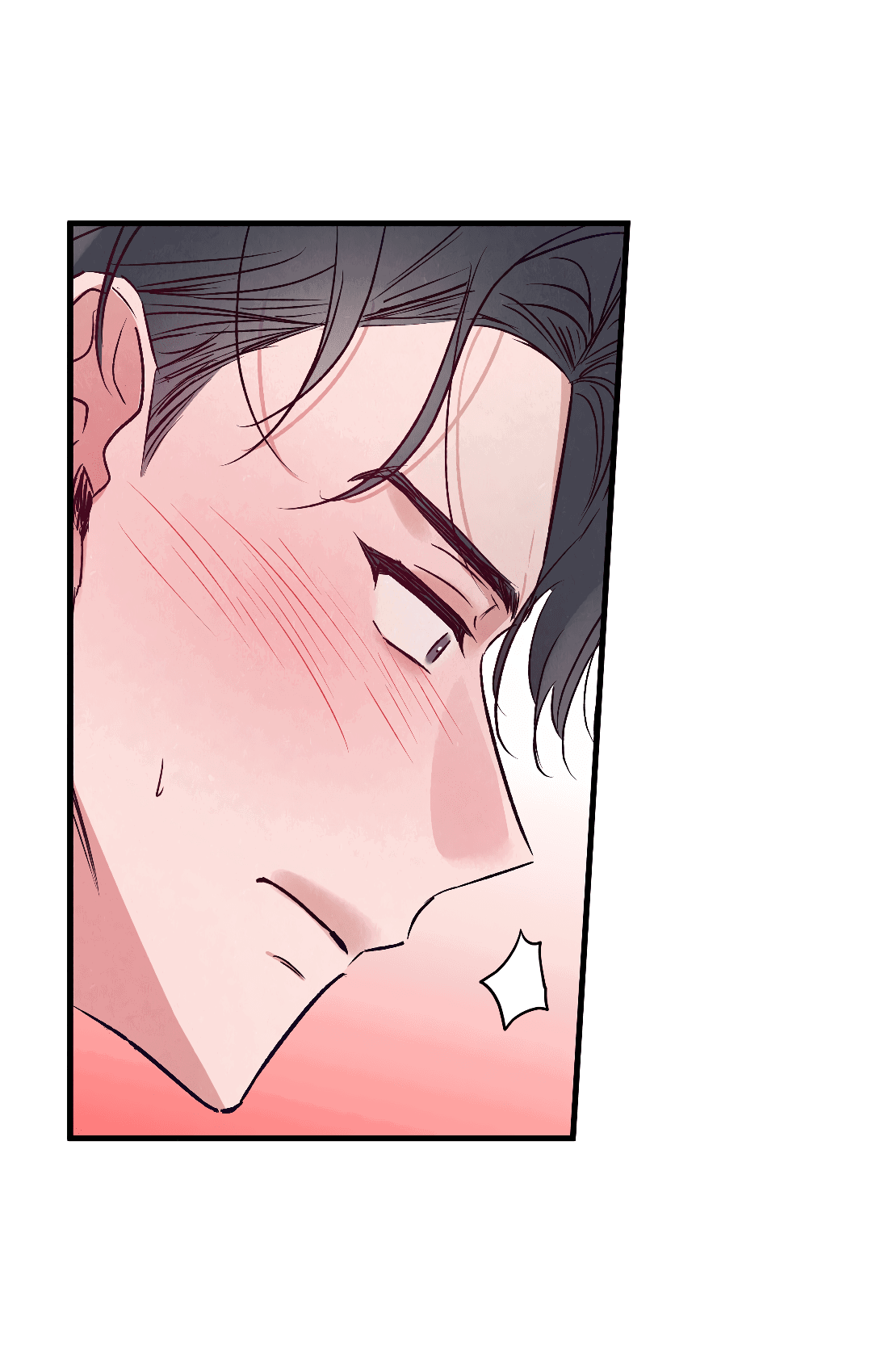 Манга Кокетливые романтические отношения - Глава 12 Страница 57