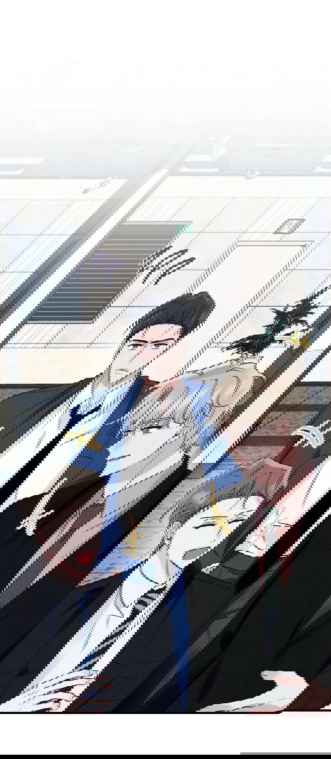 Манга Кокетливые романтические отношения - Глава 12 Страница 37