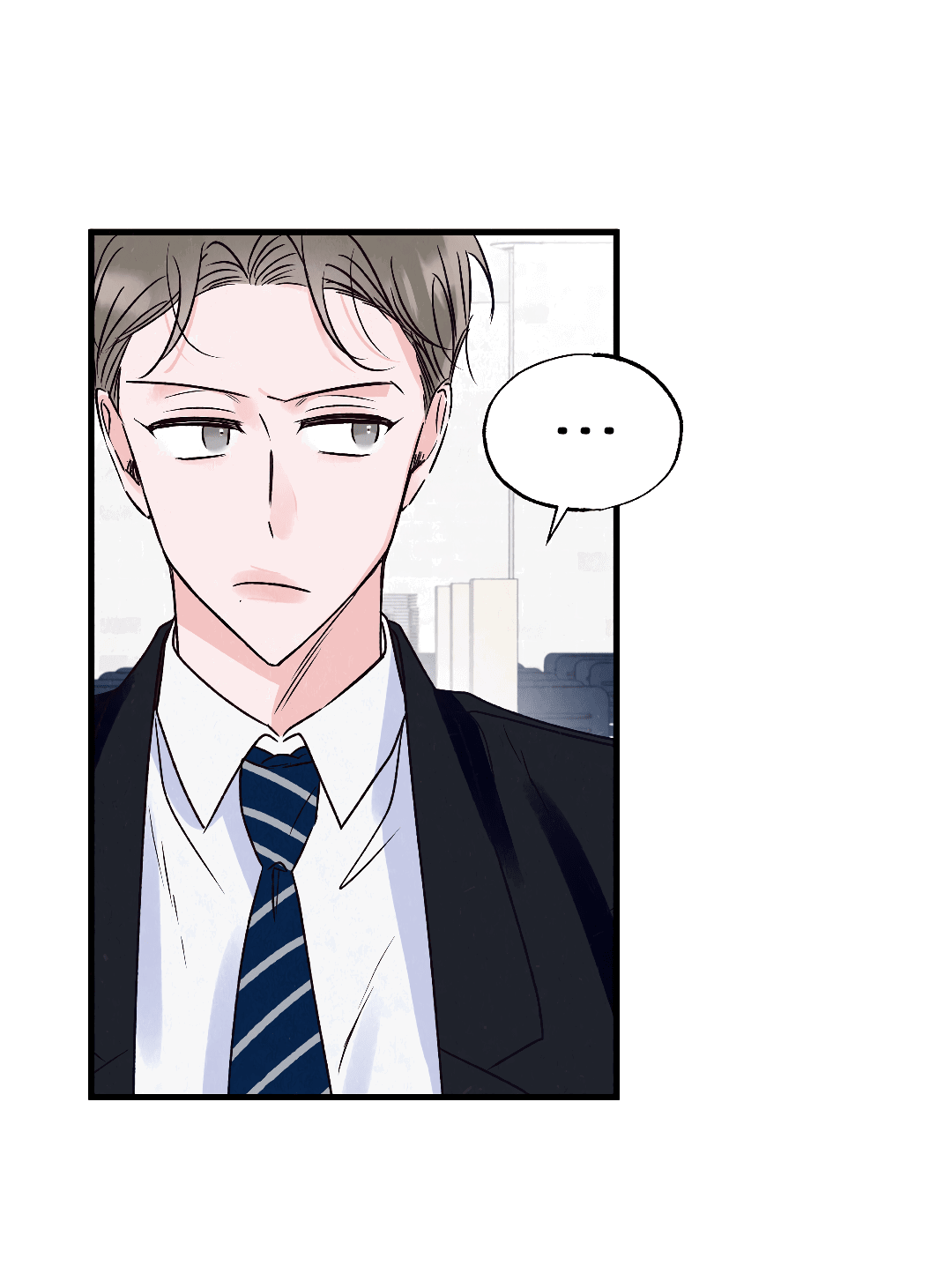 Манга Кокетливые романтические отношения - Глава 12 Страница 28